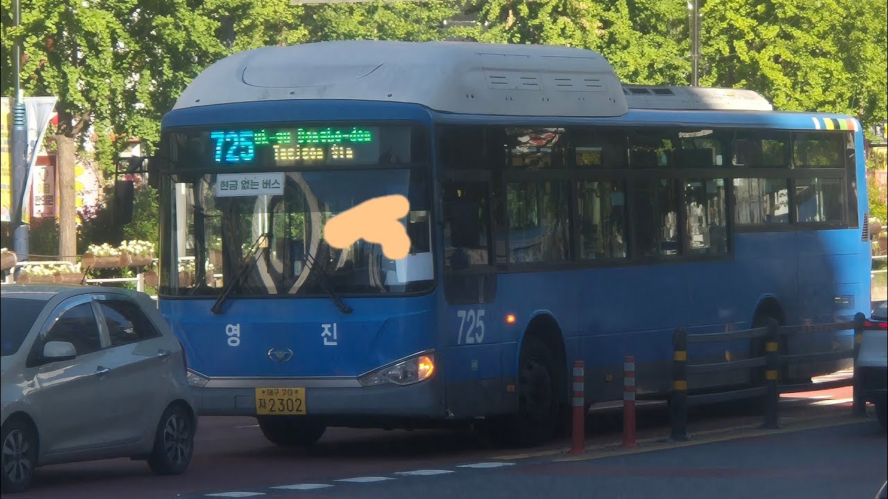 대구 영진교통 725번 [북부정류장건너~농수산물도매시장건너] 구간 2302호 17년 6월식 대우 NEW BS110 저상버스 주행영상 