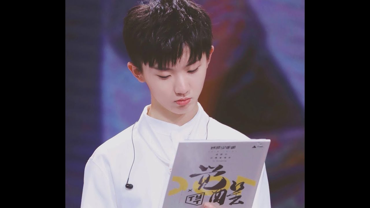 【台风少年团 马嘉祺】马嘉祺首唱会读信环节 【TYT Ma JiaQi】