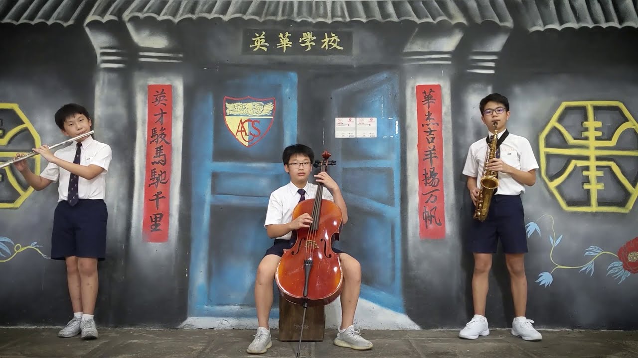 ACS Anthem - ACSJ(azz) : Our beloved anthem re-imagined