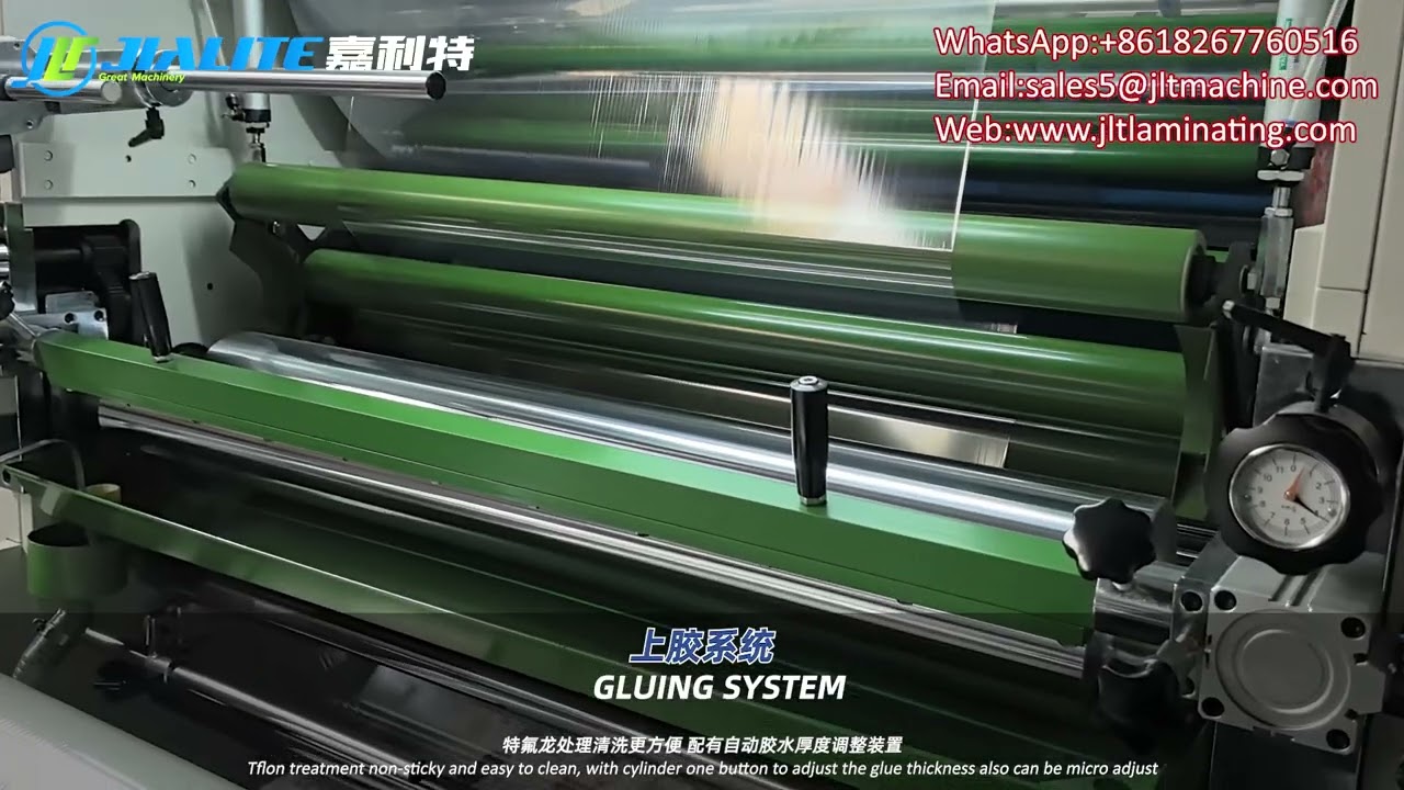Window Lamination for Premium Packaging | Automatic 3-in-1 Film Laminating & Coating Solution