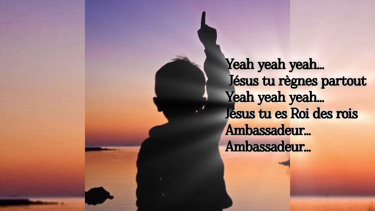Coeurtis.m _feat _Suno (AMBASSADEUR JÉSUS) GOSPEL CAMEROUN 🇨🇲/ CONGO 🇨🇩(lyrics vidéos)