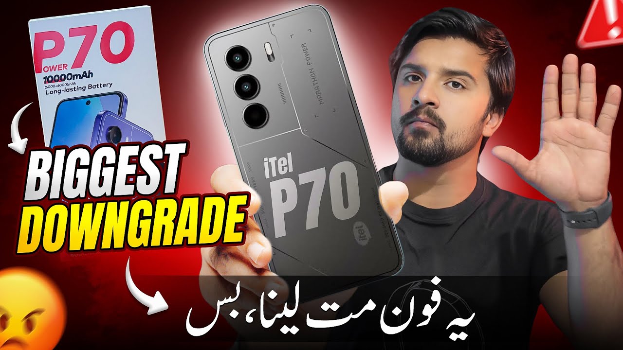 itel P70 Unboxing and Review - 10000 mAh, IP54 | Price in Pakistan