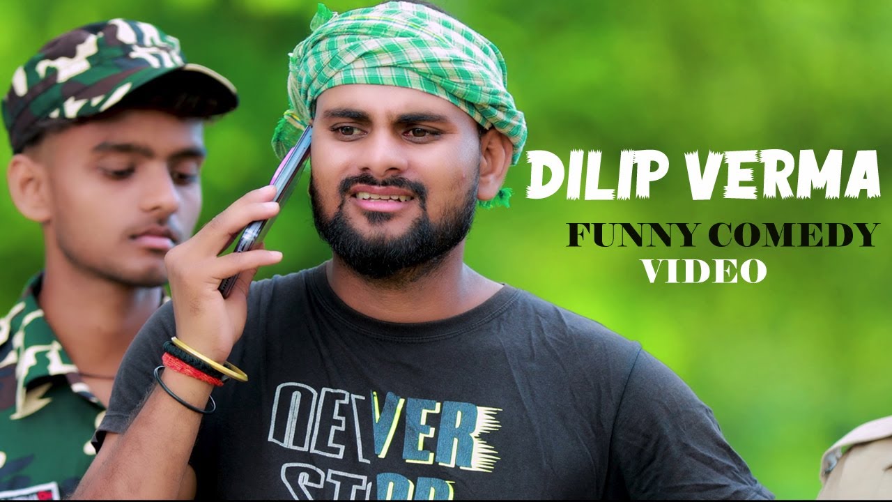 Jharkhandi Comedy Video | Dilip Verma Comedy | New Khortha Comedy Video
