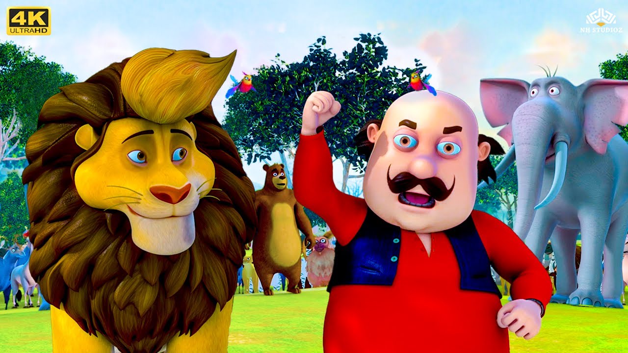 डरो मत गुड्डू तुझे कुछ करना होगा, तुम जंगल के शेर हो गुड्डू- Motu Patlu Best Comedy Scene