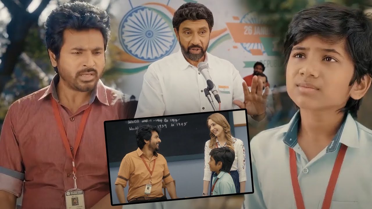 Sivakarthikeyan And Sathyaraj Interesting Speech Scene || Prince Movie Scenes || Matinee Show