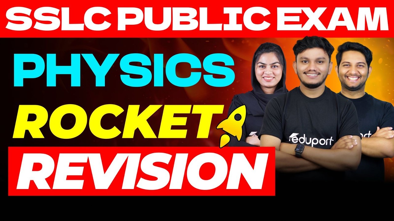 SSLC Physics | Rocket Revision | Eduport