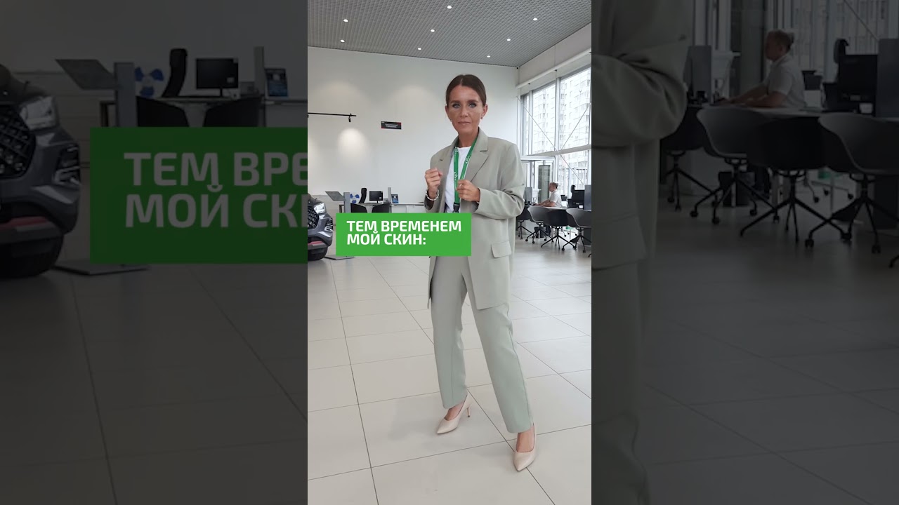 Не ведусь на дорогие тачки #Shorts