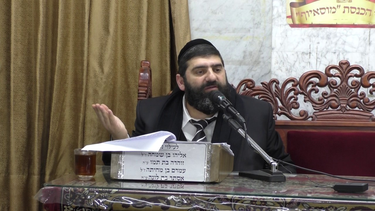 הרב אייל עמרמי דיי להתלונן