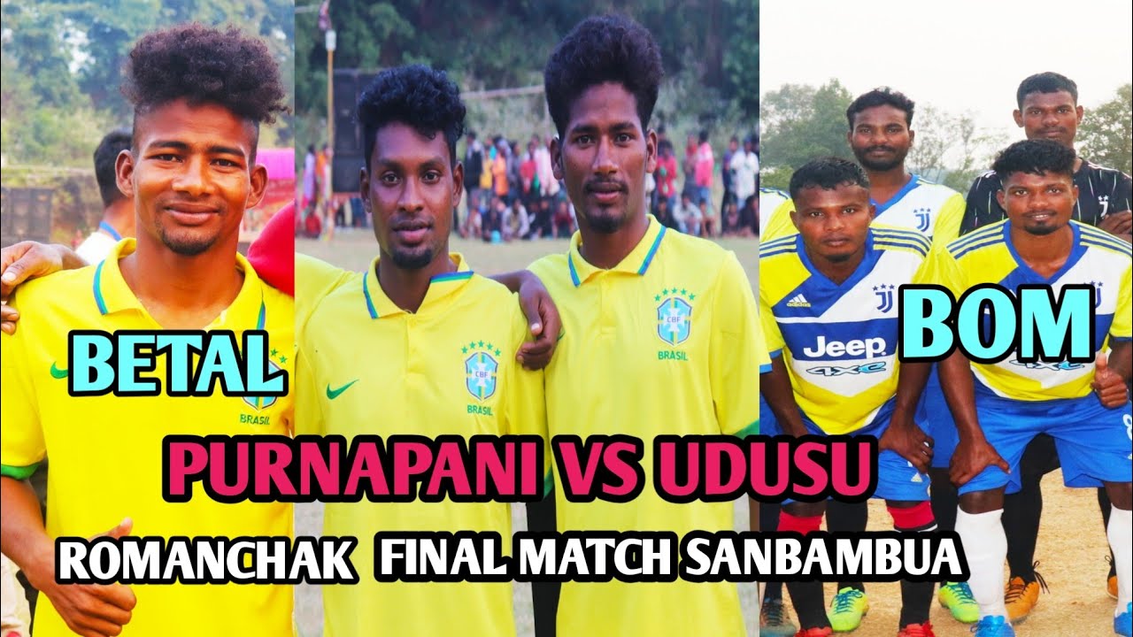 FINAL MATCH UDUSU VS PURNAPANI। FOOTBALL TOURNAMENT SANBAMBUA।