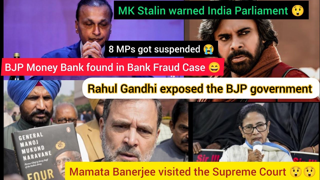 India Latest Political News Update!! 4th February 2026!! Details In Nagamese!!@MobaYUPUSHUOfficial 