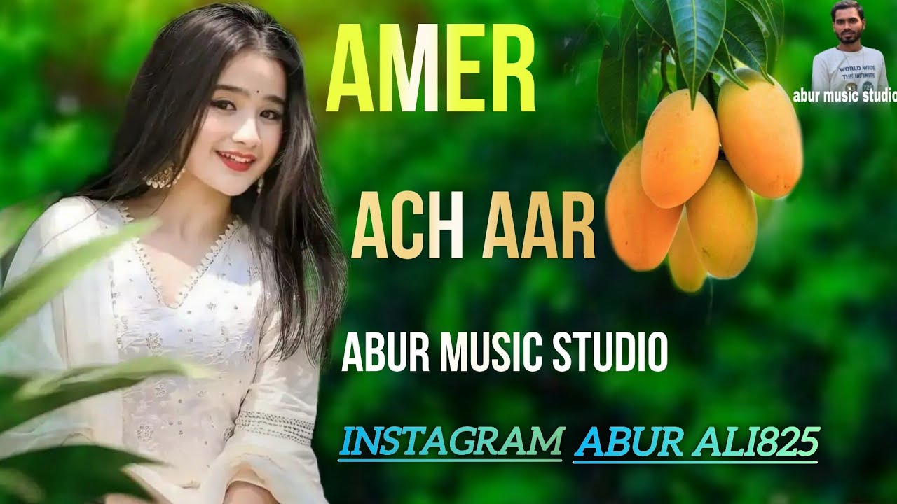 Amer Achaar &middot; Ujjal Barman &middot; Anna Das &middot; Abur music studio new song 🎧