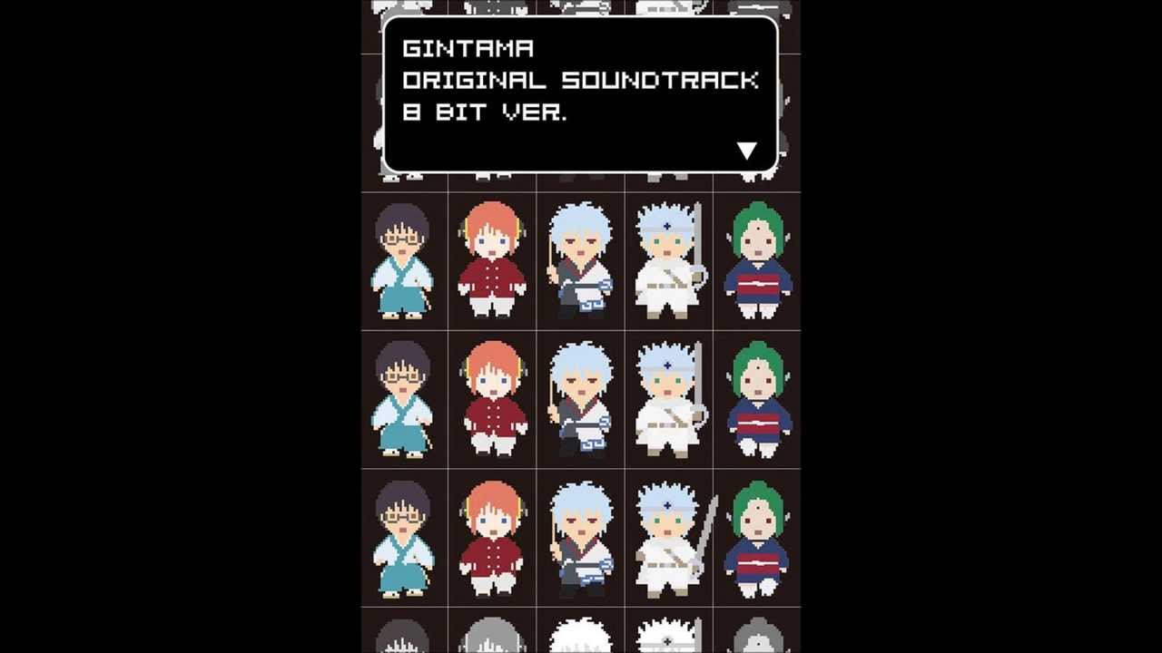 Gintama OST 8 BIT - 30 - Do you want to be a sugar doll too!?