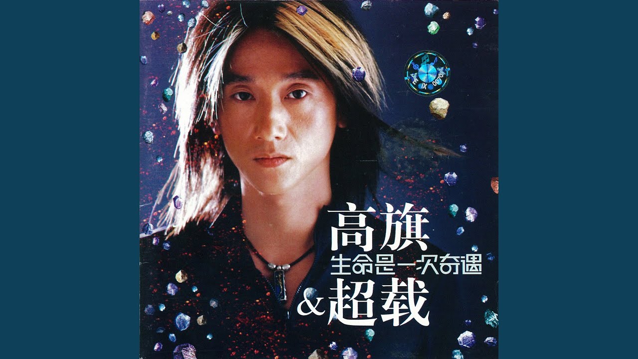 完美夏天