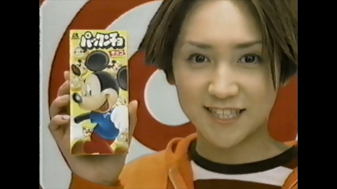 【北海道ローカルＣＭ】1998年9月に放送された名探偵コナンスペシャル内ＣＭ