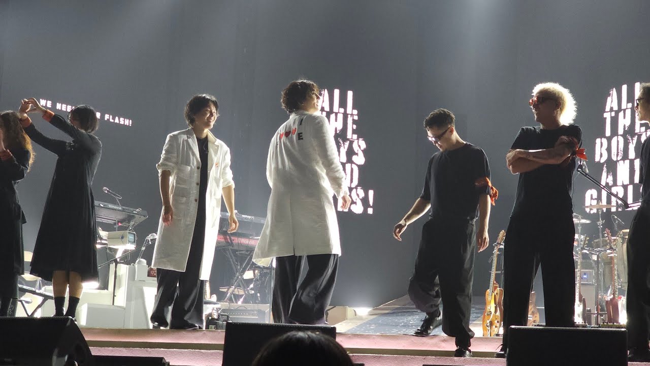 잔나비 250629 대구앵콜