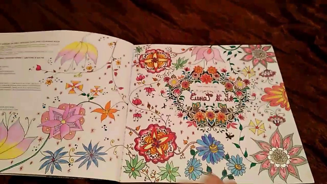 Almost done - Secret Garden coloring book