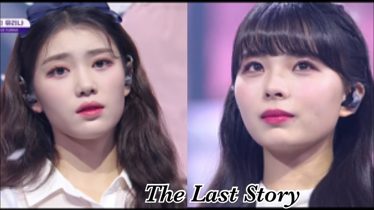 [Xiaorina] 션샤오팅 x 카와구치유리나 마지막 이야기 / Shen Xiaoting & Kawaguchi Yurina The last story.