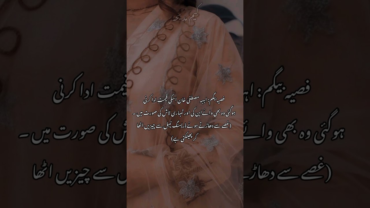 𝙒𝙖𝙨𝙝𝙖𝙩-𝙚- 𝙟𝙪𝙣𝙤𝙤𝙣// 𝙥𝙖𝙧𝙩 10 //𝙏𝙖𝙚𝙝𝙮𝙪𝙣𝙜'𝙨 𝙣𝙞𝙠𝙖𝙝 //𝙅𝙪𝙣𝙜𝙠𝙤𝙤𝙠 𝙔𝙉'𝙨 𝙥𝙖𝙨𝙩@𝙠𝙞𝙢 𝙈𝙖𝙙𝙞𝙝𝙖