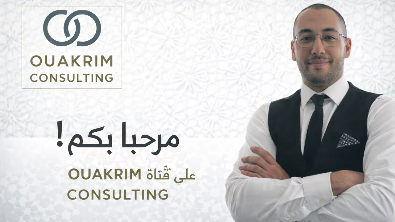 صريحات Elma Saiz: حصيلة سوق العمل والهجرة في إسبانيا وليست مساعدات جديدة