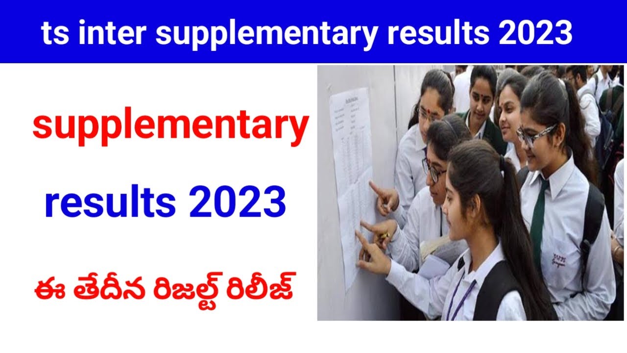 Ts inter supplementary results release 2023|how to check ts inter supplementary results 2023