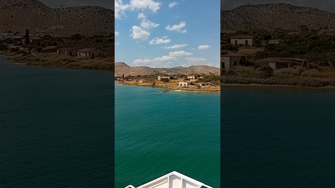 Perama to Salamina