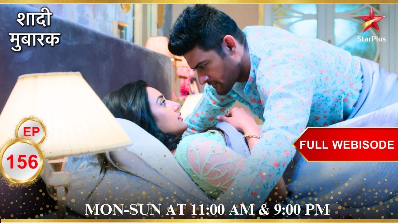 Shaadi Mubarak | Episode 156