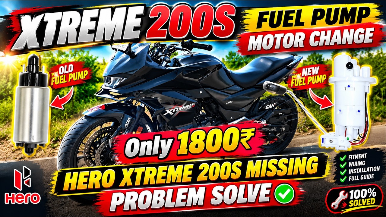 Hero Xtreme 200S Fuel Pump Motor Change Step by Step | Xtreme 200S Missing Problem Solution 2025