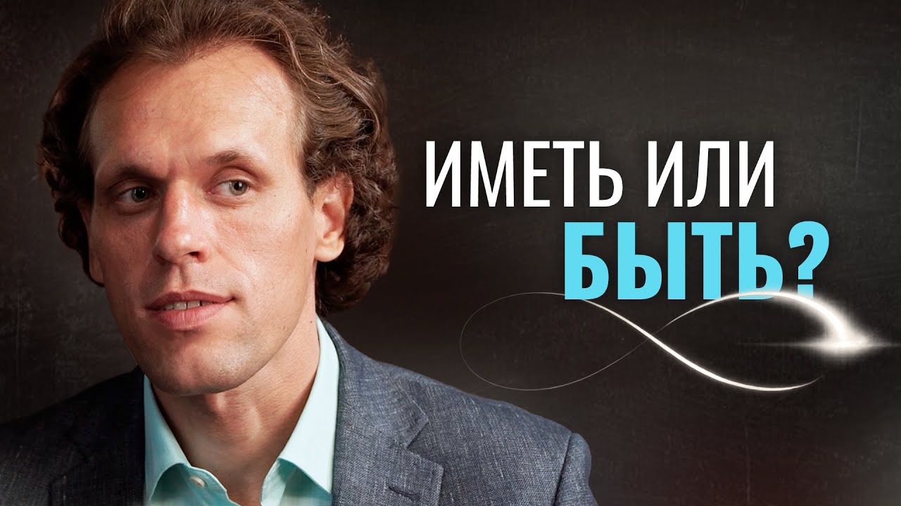 Вопрос, который определяет качество вашей жизни