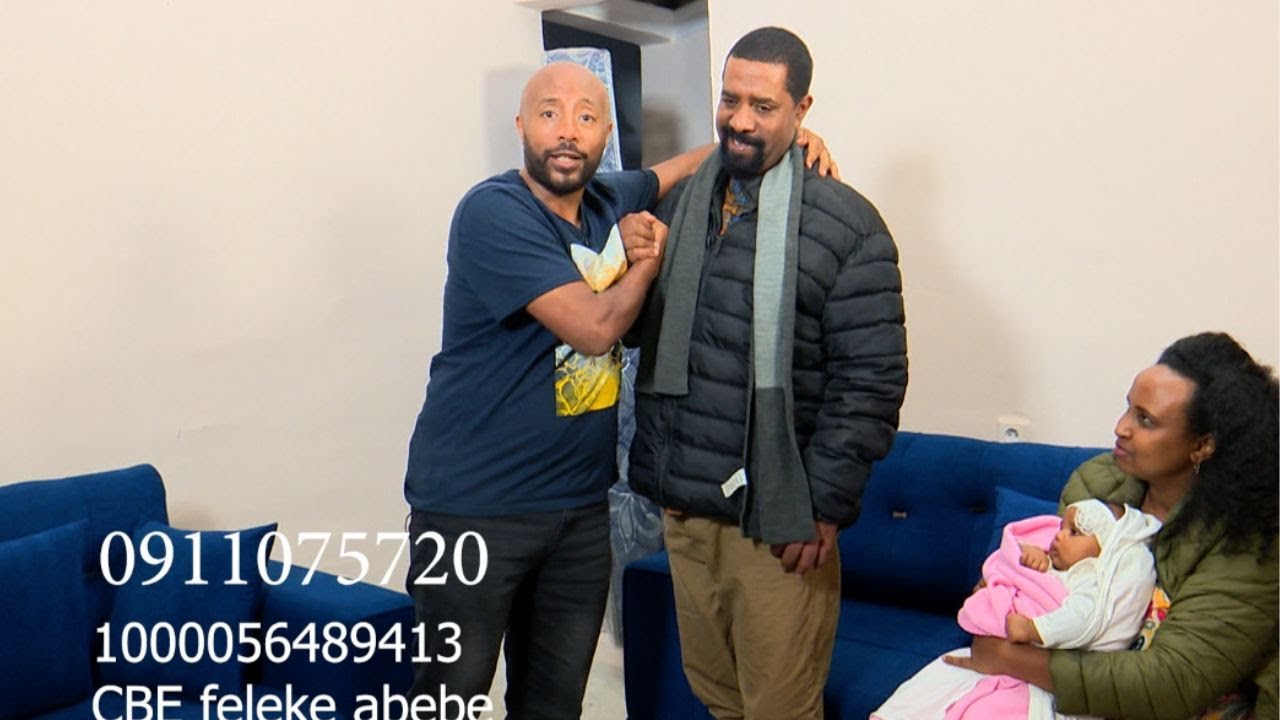 በከባድ የመኖሪያ ቤት ችግር ጎዳና ወጥቼ ነበር … ተመስገን ከህመሜም አገግሜ አሁን የሴት ልጅ አባት ሆኛለው ተወዳጁ አርቲስት አበበ ፈለቀ | Seifu