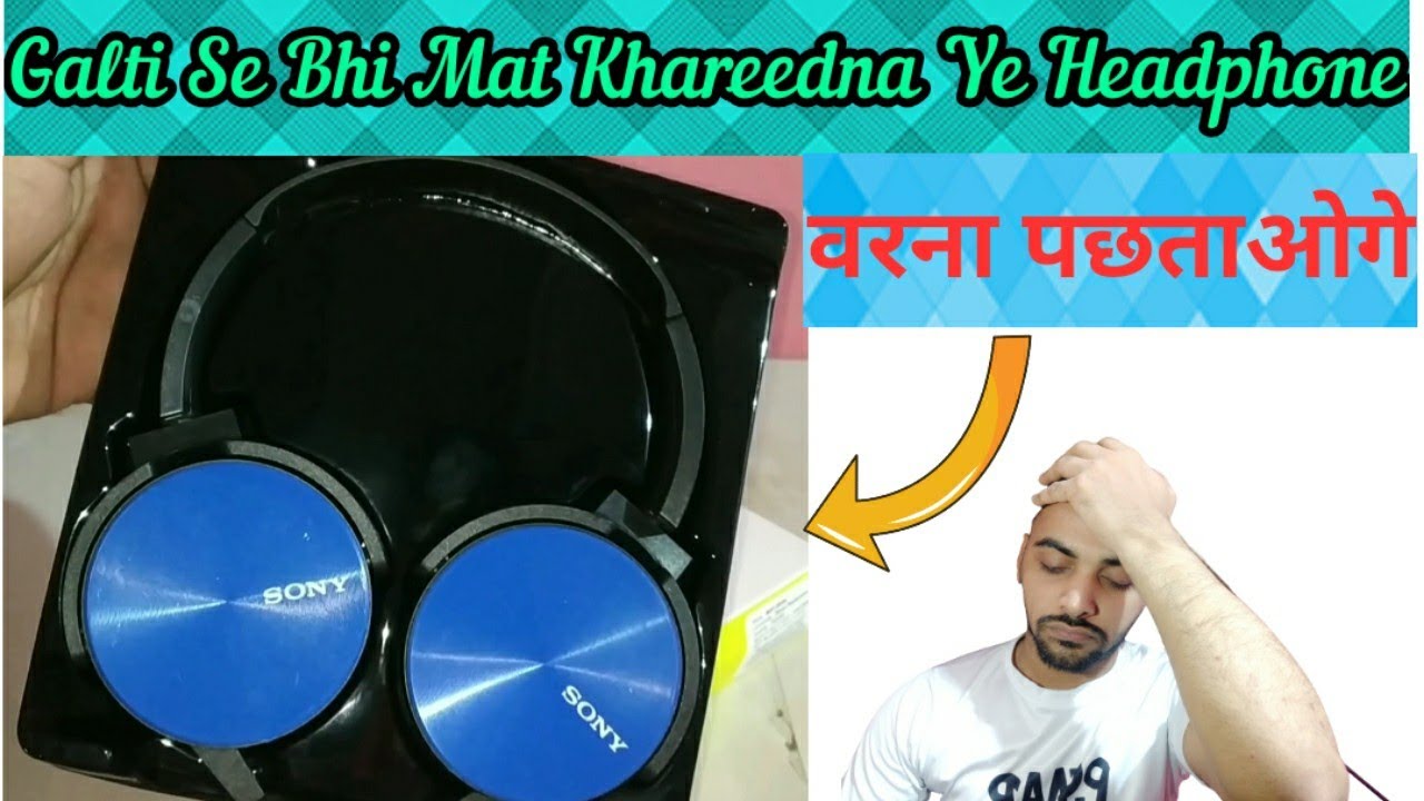 Headphone Unboxing | SKOSS MDR 450  Full Review | Sony Headphone | Headphone under 500 |  Unique Sam