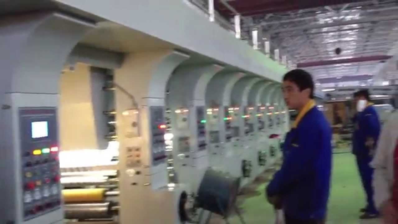 YAD8800K1 Gravure Printing Machine