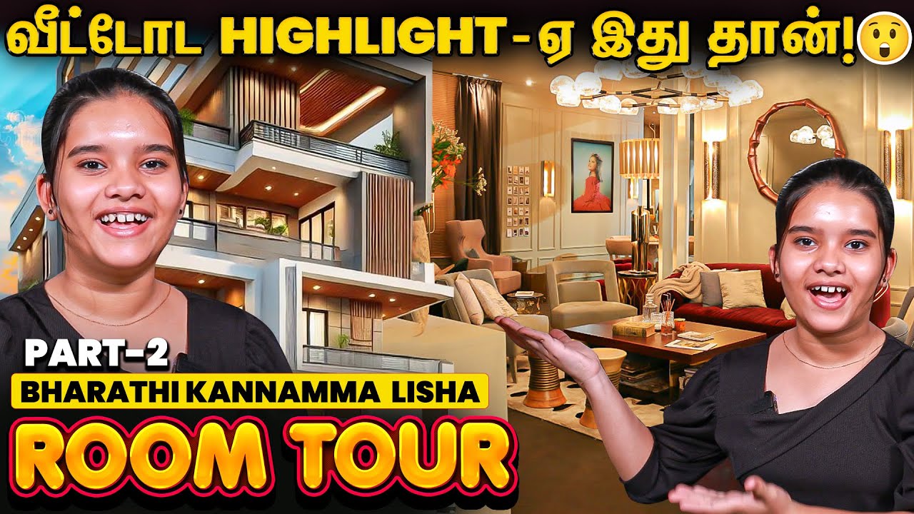 Lisha Jayaraj ROOM TOUR 🏠 குட்டி Room-க்குள்ள இவ்வளவு Cute things-ஆ 😮  HOME TOUR