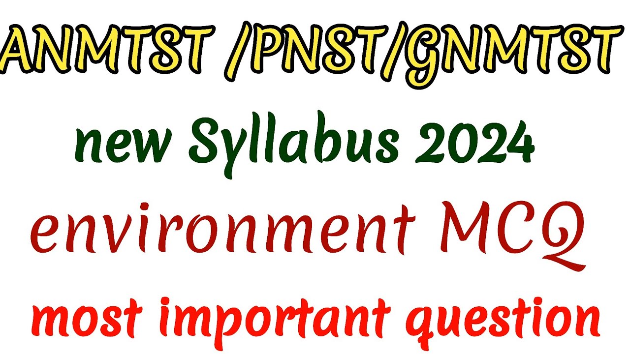 ANM PNST GNMTST 2024 |environment MCQ  | पर्यावरण |environment question #nurshingclass #nursingclass