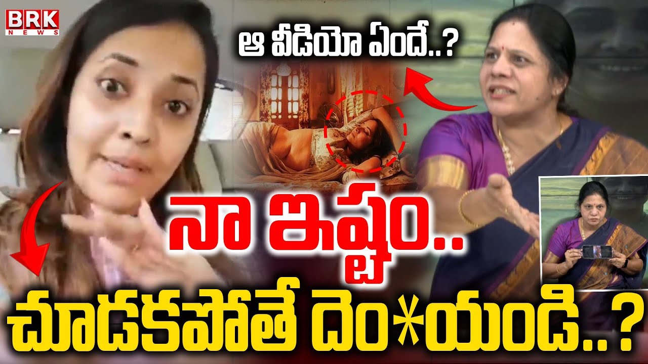 DEBATE On Actress Dressing🔥Shivaji vs Anasuya | Sandhya Reddy | Shekar Basha | Nishanth Sharma