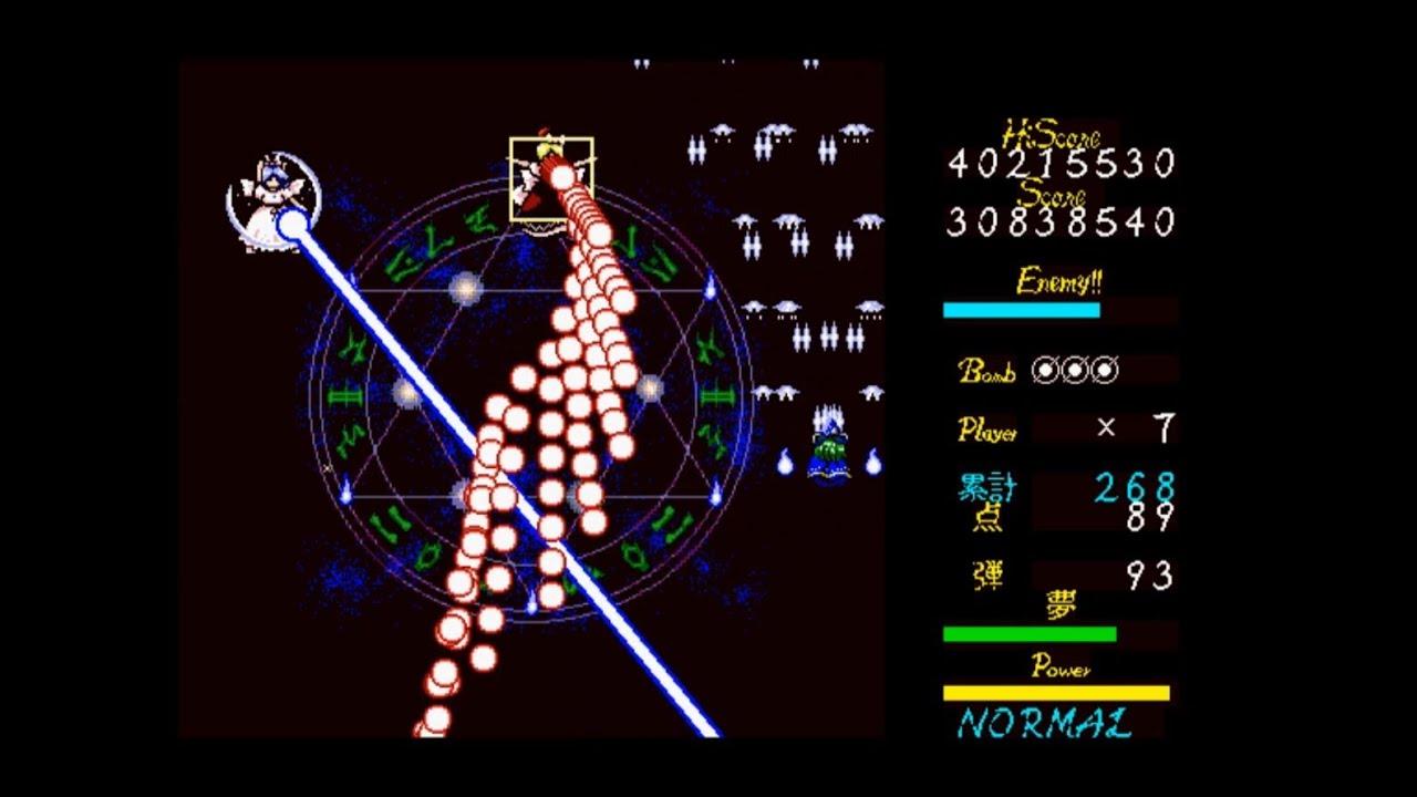 Touhou 5: Mystic Square - Stage 4 (No Commentary)