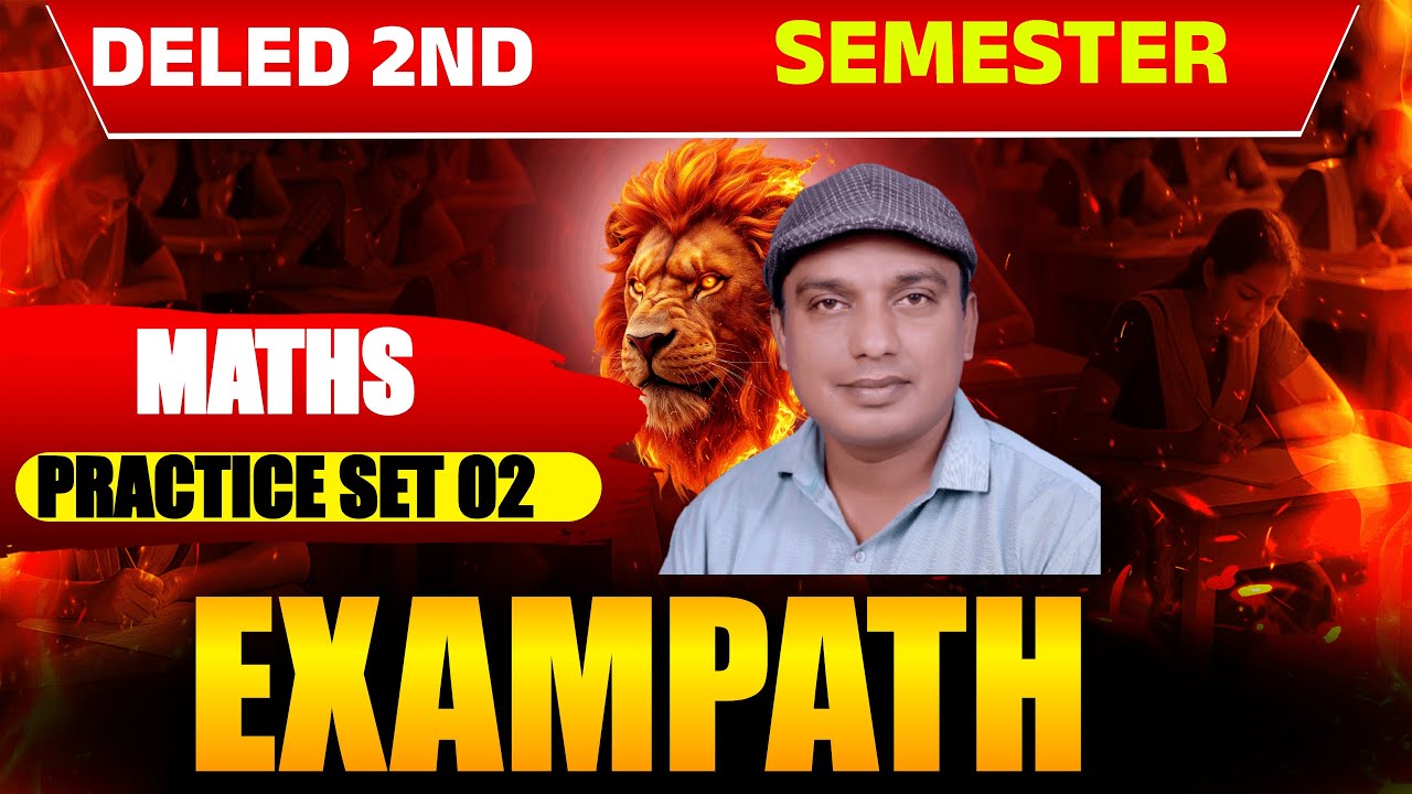 ✍✍✅UP DELED 2ND SEMESTER IMPORTANT CONTENT 1ST #exampath #maths  PRACTICE set 02 BY NITIN SIR