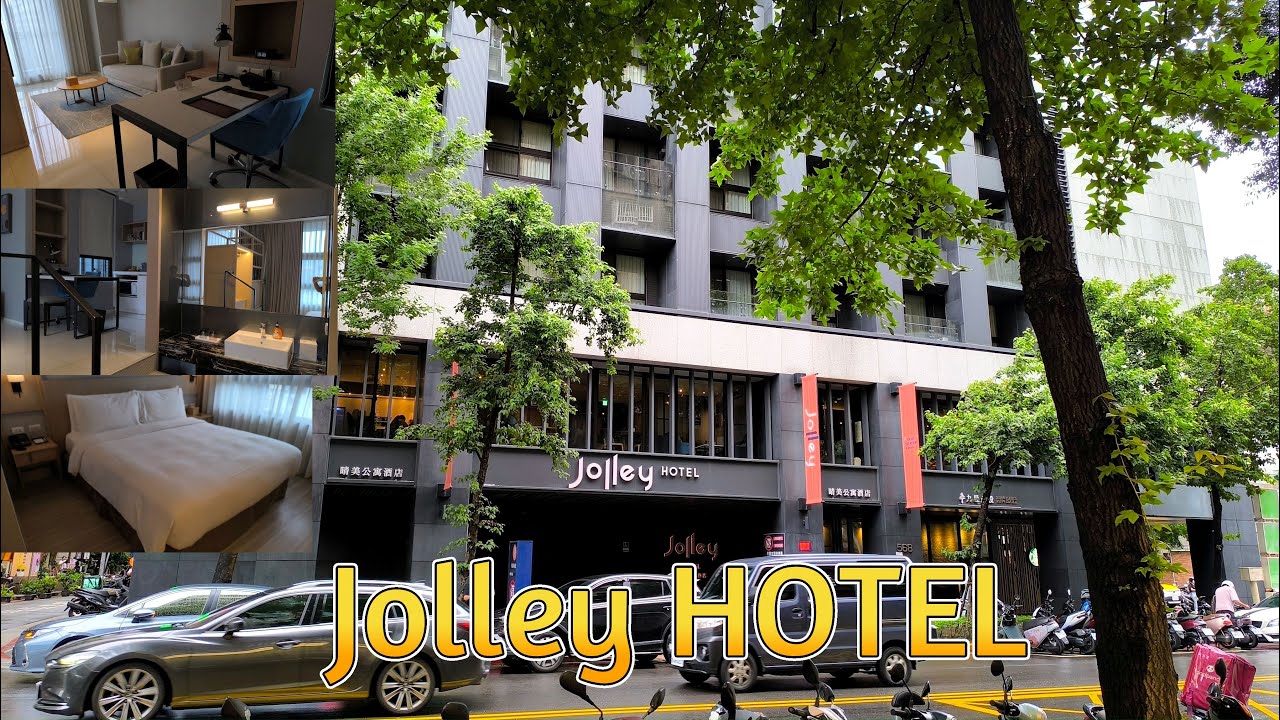 Jolley HOTEL ジョリーホテル台北「デラックスキング」のルームツアーと台北観光(台北101、観光バスツアー)