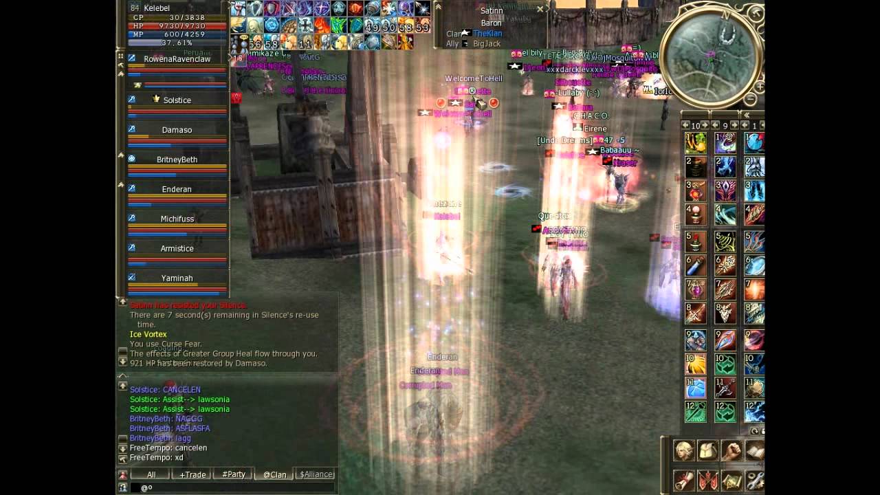 Lineage 2 - Playonline Ares x5 Clan UnderDreams