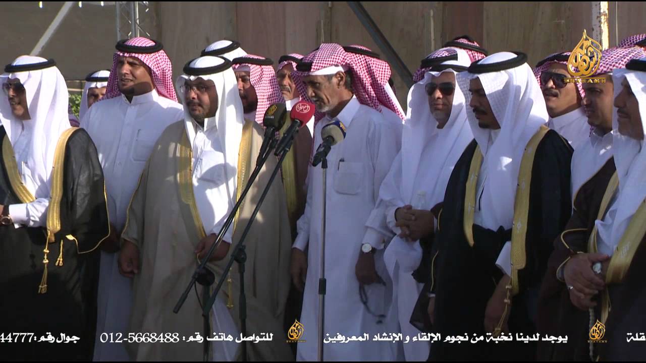 حفل زواج الشاعر: محمد بن حميد الزيداني الهذلي ج 1