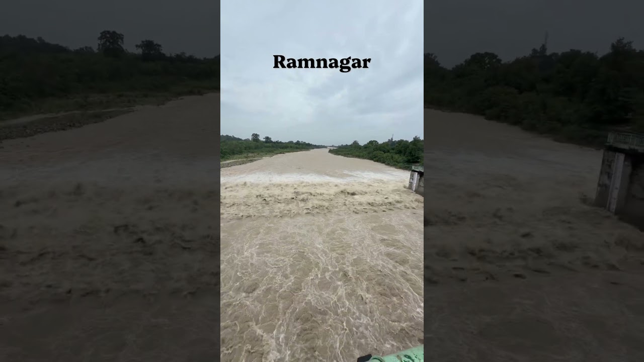 Ramnagar || #shortvideo #viral #uttrakhnd #nature #weather