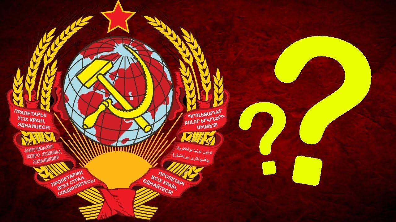 Daca Comunismul Nu Ar Fi Existat Niciodata?