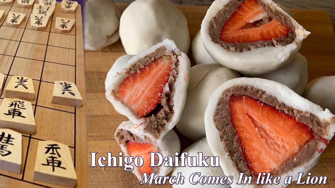 Ichigo Daifuku - March Comes in Like a Lion - Bake Anime