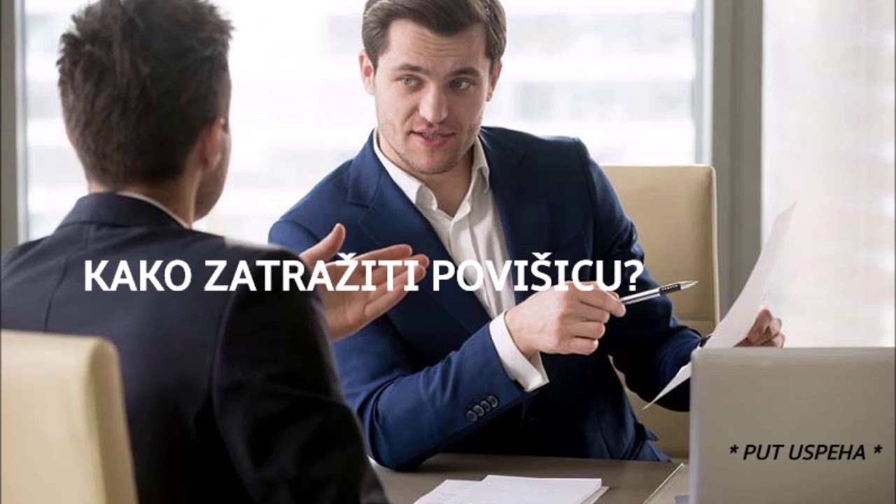 KAKO ZATRAŽITI POVIŠICU?