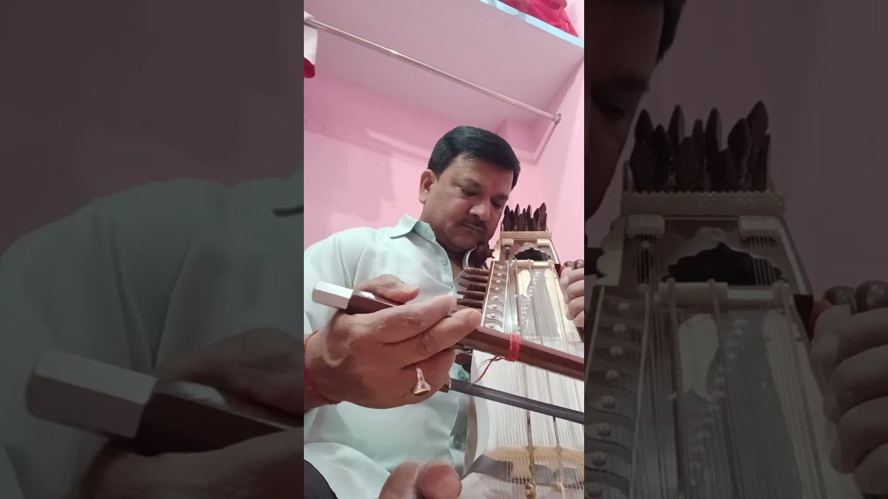 Raag bihag