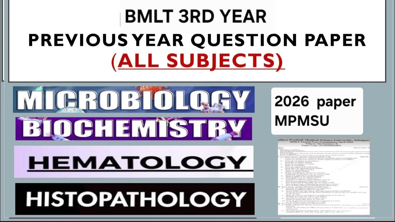 BMLT 3rd year || Previous year question paper || All subjects || #bmlt #microbiology #hematology