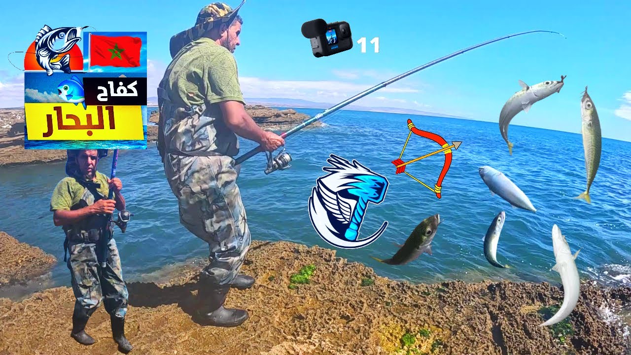 #شاهد كفاح البحار: تحدي اصطياد الاسماك الماكرو🐟 بتقنيةالبيلوطة✅🇲🇦الحصيلة غير متوقعة😱🌊🎣| #VLOG51