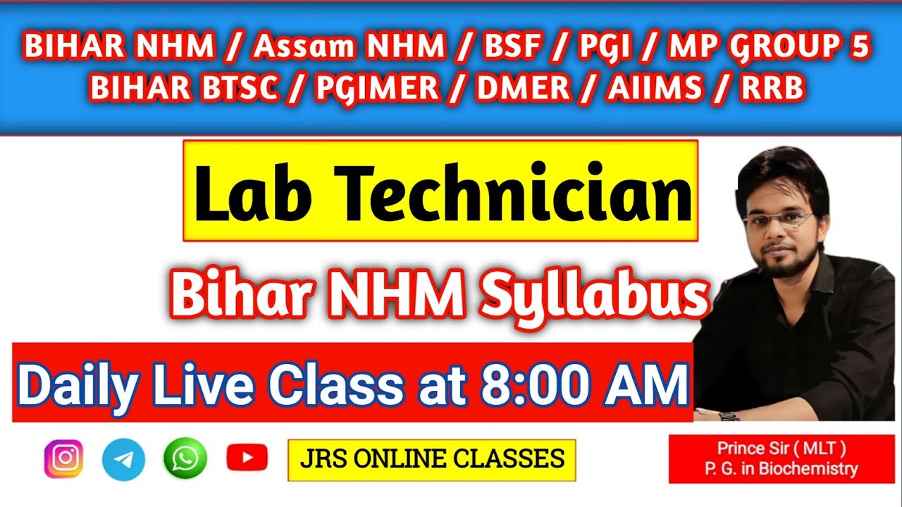 Bihar NHM Syllabus Lab Technician 2025 l  in Hindi by Prince Sir @jrsonlineclasses