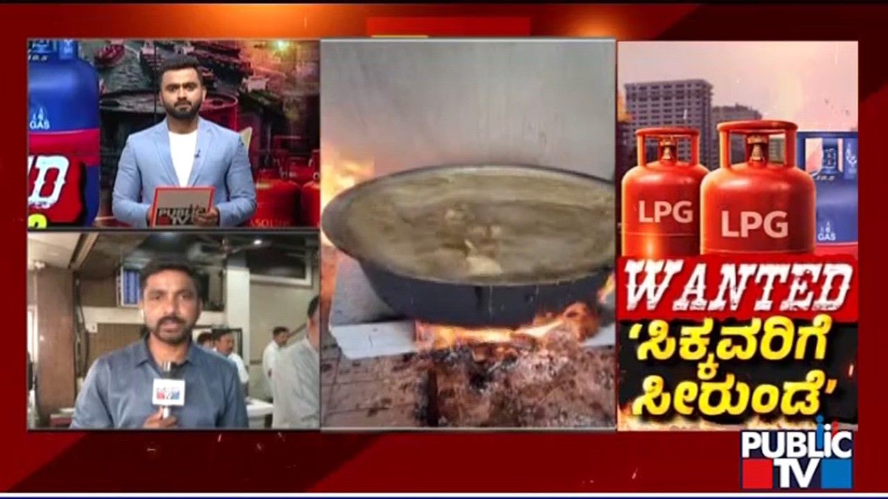 Udupi Grand Hotel Hikes Food Items Prices By 5 Rupees | Public TV