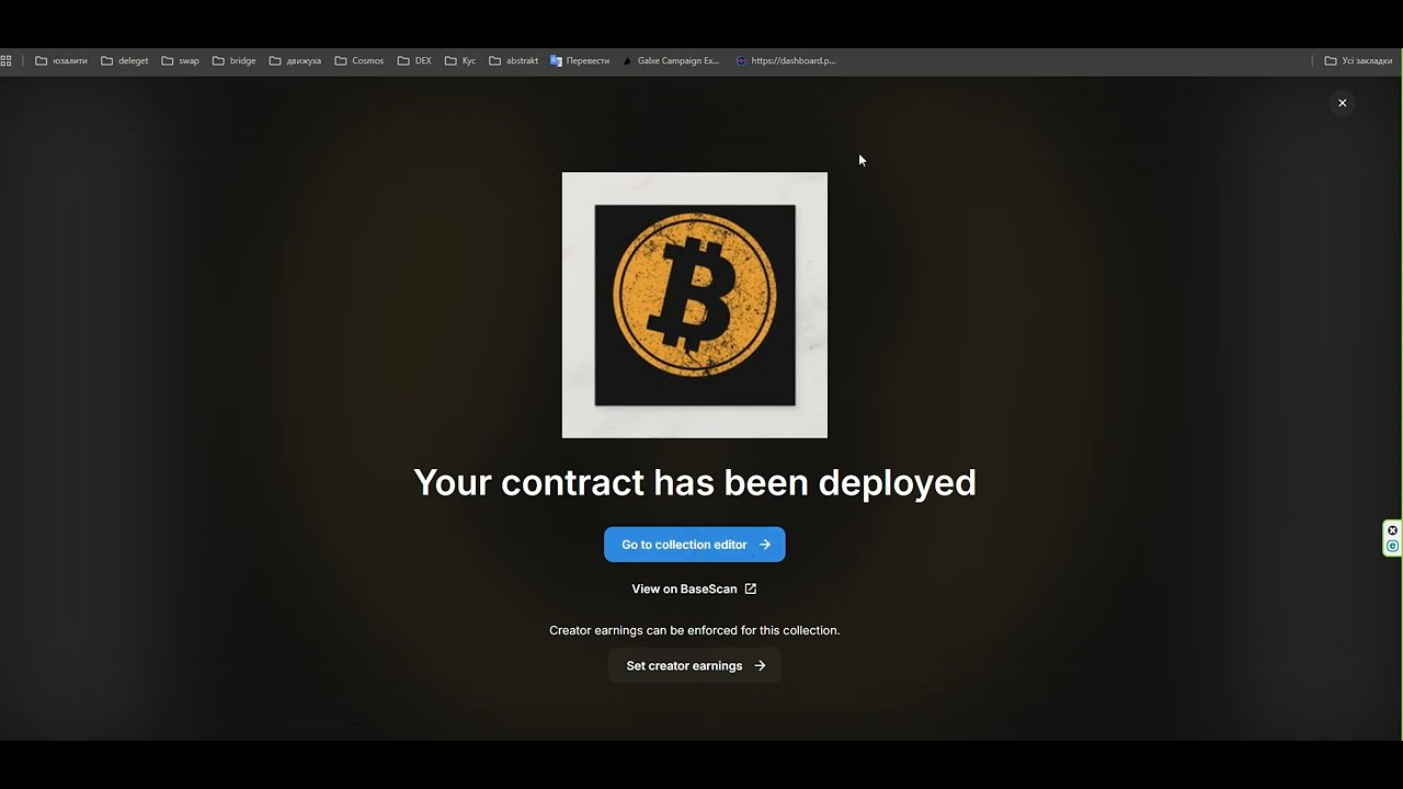 КАК СОЗДАТЬ КОЛЕКЦИЮ НА ОПЕНСИ NFT OS OPENSEA PABLIC MINT