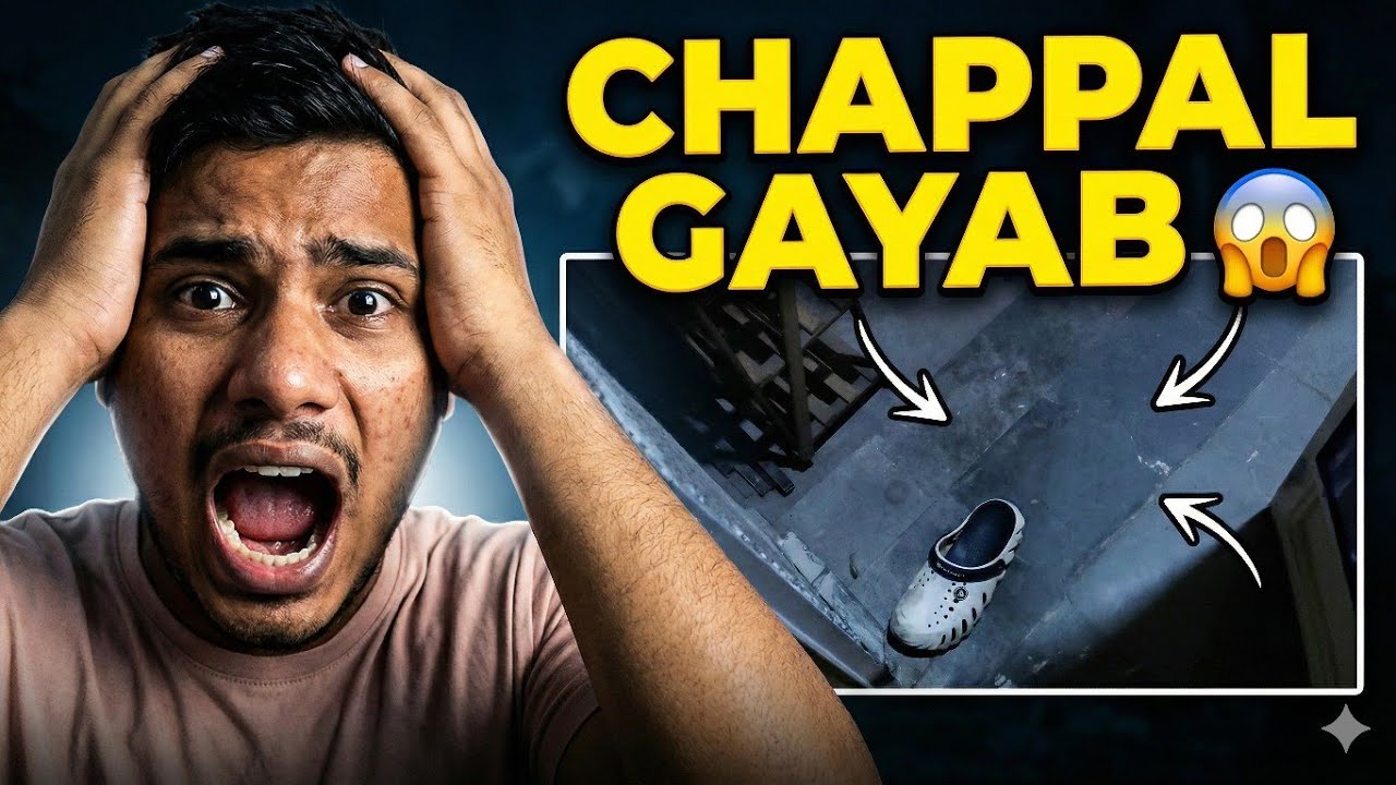 Aaj Mera Chappal Kho Gaya 😭 | Sabke Saamne Beizzati Ho Gayi! | Tufail Vlogs
